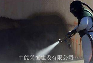 ����ʹ��ˮ��ɰ�C���P��䓽���Ҫ���P����